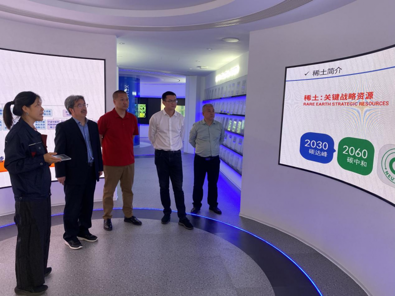 省工業(yè)經濟聯(lián)合會調研組赴我司調研 共話新型工業(yè)化高質量發(fā)展新路徑